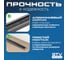 Пропуск для кабеля GTV Merida 51x450, черный LB-51X450-20 7