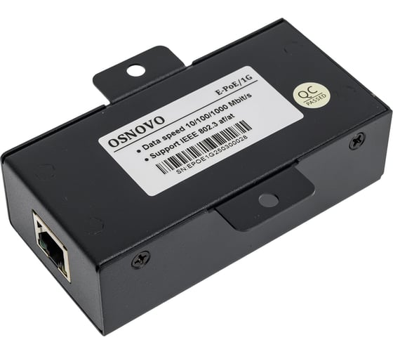 PoE удлинитель OSNOVO E-PoE/1G 10/100/1000M Gigabit Ethernet до 500м (до 22W). Увеличение расстояния передачи данных + питание на 100м. sct0942