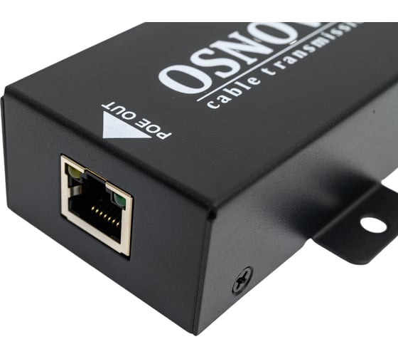 PoE удлинитель OSNOVO E-PoE/1G 10/100/1000M Gigabit Ethernet до 500м (до 22W). Увеличение расстояния передачи данных + питание на 100м. sct0942