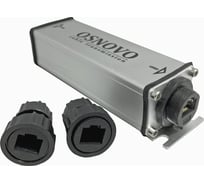 Уличный PoE удлинитель OSNOVO E-PoE/1GW 10/100/1000M Gigabit Ethernet до 500м (до 22W). sct0943