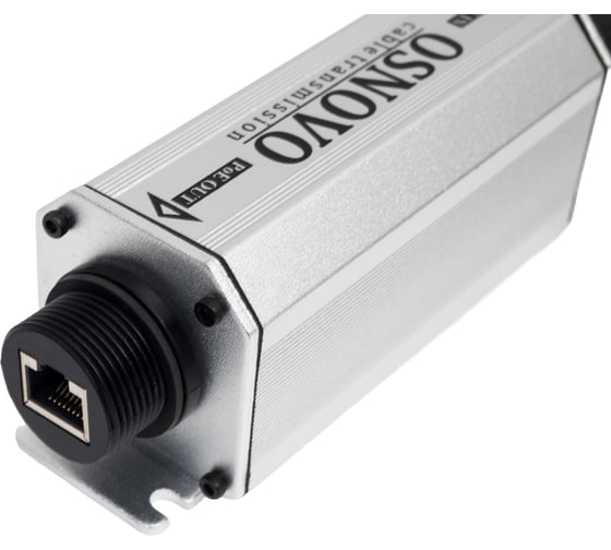 Уличный PoE удлинитель OSNOVO E-PoE/1GW 10/100/1000M Gigabit Ethernet до 500м (до 22W). sct0943