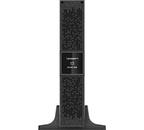 Батарея для ИБП Smart Winner II 1500/1500 Euro BP 36В 14Ач IPPON 1192968