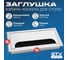 Пропуск для кабеля GTV Merida 80x160, алюминий LB-80x160-05 2