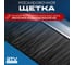Пропуск для кабеля GTV Merida 80x160, алюминий LB-80x160-05 3