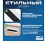 Пропуск для кабеля GTV Merida 80x160, алюминий LB-80x160-05 5