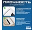Пропуск для кабеля GTV Merida 80x160, алюминий LB-80x160-05 8
