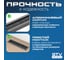 Пропуск для кабеля GTV Merida 51x180, черный LB-51X180-20 7