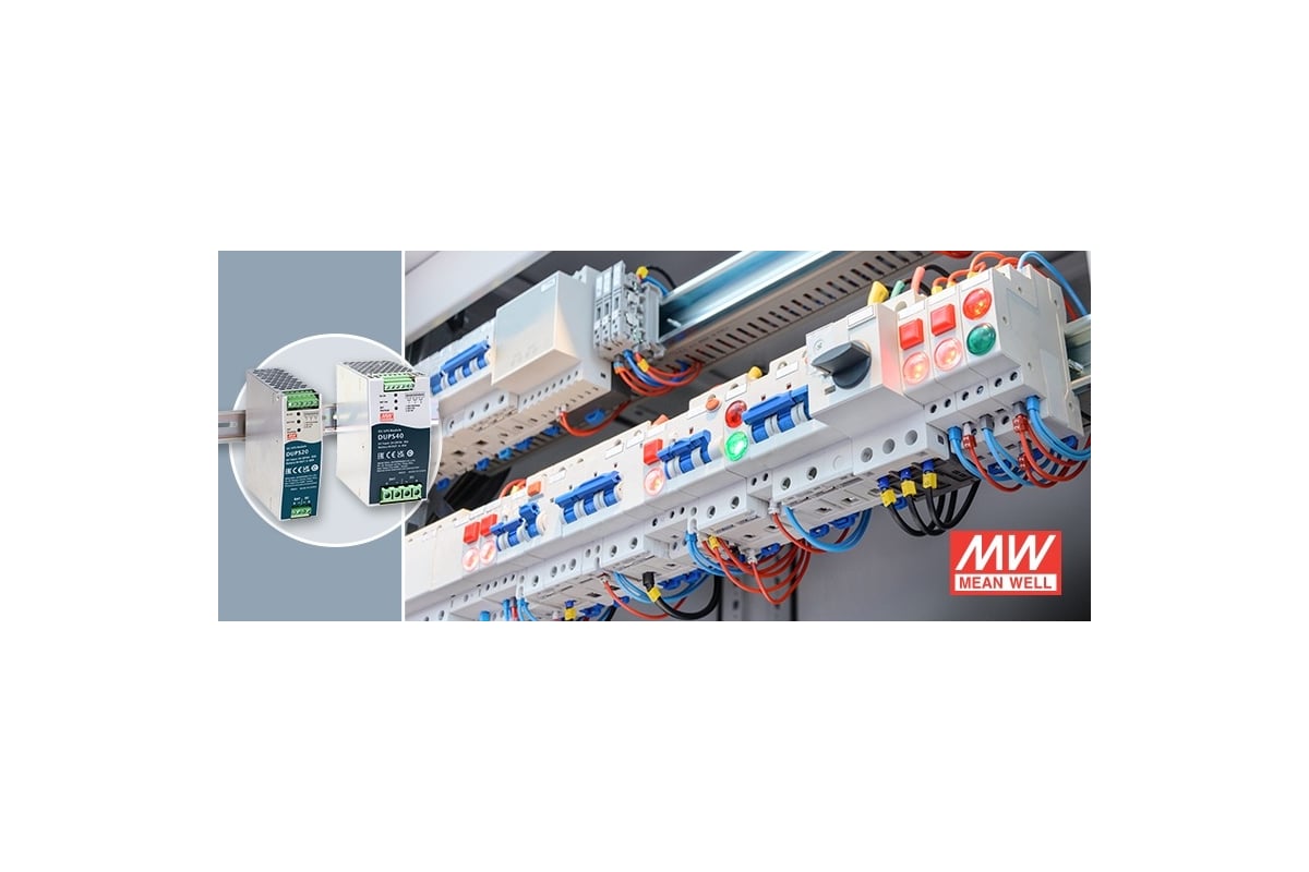 Контроллер ИБП Mean Well DUPS40 Т03712069 - выгодная цена, отзывы ...