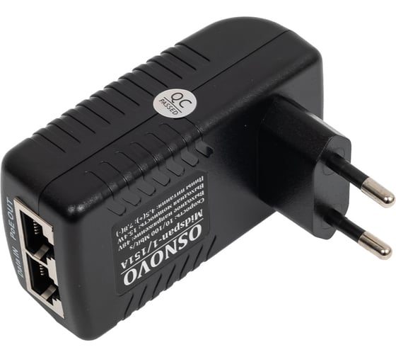 PoE-инжектор OSNOVO Ethernet Midspan-1/151A УТ-00006875