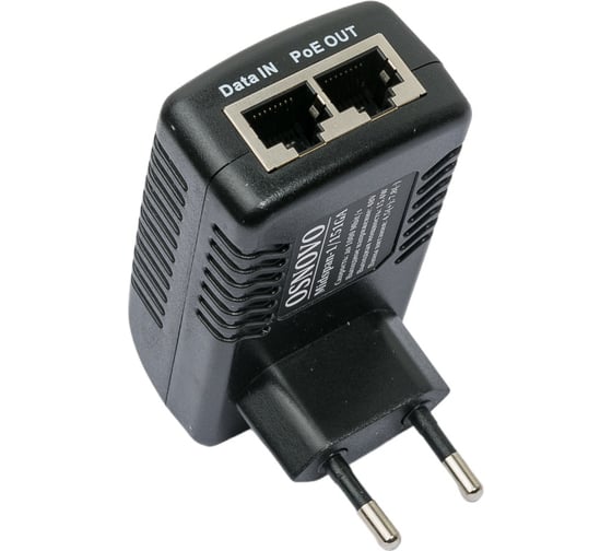 PoE-инжектор OSNOVO Midspan-1/151GA Gigabit Ethernet на 1 порт. sct1223