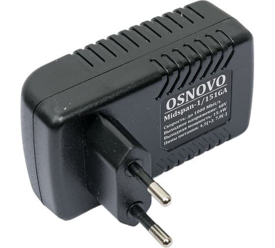 PoE-инжектор OSNOVO Midspan-1/151GA Gigabit Ethernet на 1 порт. sct1223