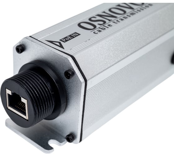 Уличный PoE удлинитель OSNOVO E-PoE/2GW 10/100/1000M Gigabit Ethernet до 500м (до 22W) со встроенной грозозащитой 6kV. sct1140