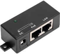 Пассивный PoE-инжектор/PoE-сплиттер OSNOVO Midspan-1/P1 sct0944