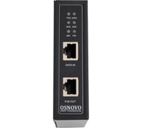 Промышленный PoE-инжектор OSNOVO Midspan-1/903G Gigabit Ethernet на 90W. sct1399