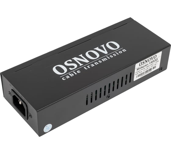 Гигабитный PoE инжектор OSNOVO Midspan-1/652G на 65W. sct1305 1