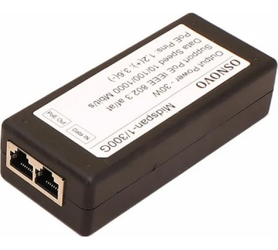 PoE-инжектор OSNOVO Midspan-1/300G Gigabit Ethernet на 1 порт. sct0715