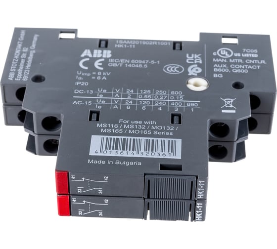 Боковой блок-контакт ABB HK1-11 для MS116 1НО+1НЗ 1SAM201902R1001