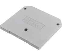 Заглушка IEK 125А для JXB, серая ИЭК YZN10D-ZGL-035-K03