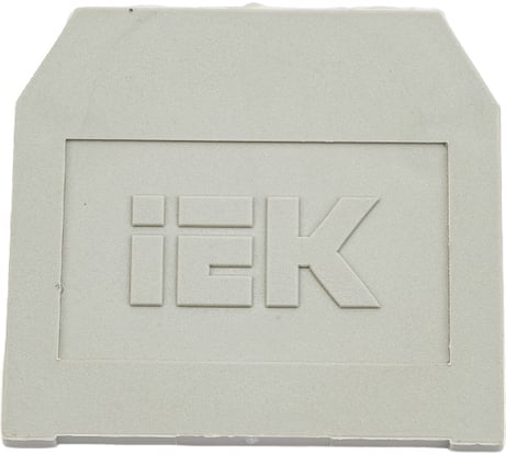 Заглушка IEK 35-50А для JXB серая ИЭК YZN10D-ZGL-006-K03