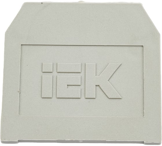 Заглушка IEK 35-50А для JXB серая ИЭК YZN10D-ZGL-006-K03 1
