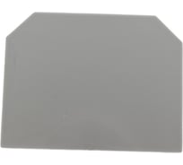 Заглушка для ЗНИ-2,5мм² HLT (JXB25А) серая (уп./100 шт) 081-23-96