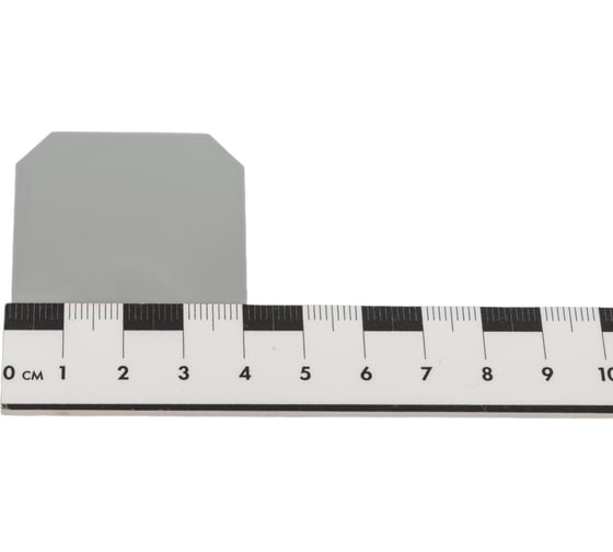 Заглушка для ЗНИ-2,5мм² HLT (JXB25А) серая (уп./100 шт) 081-23-96