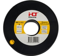 Маркер HLT МК1- 2,5мм символ "0" 1000шт/упак 084-08-15