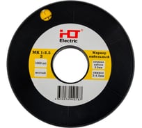 Маркер HLT МК1- 2,5мм символ "3" 1000шт/упак 084-08-18