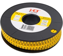 Маркер HLT МК1- 2,5мм символ "5" 1000шт/упак 084-08-20