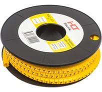 Маркер HLT МК1- 2,5мм символ "7" 1000шт/упак 084-08-22