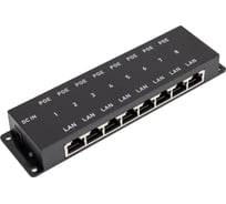 Пассивный PoE-инжектор OSNOVO Midspan-8/P Fast Ethernet на 8 портов. sct0947