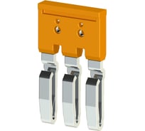 Перемычка для PYK1,5; (3полюса); UK 1,5/3 Klemsan 20 шт. 0.0.0.4.476603