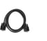 Кабель параллельного подключения для ИБП-UPS SKAT 2168 2