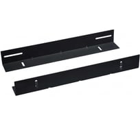 Усиленные направляющие SKAT TB RAILS H600-B 4461