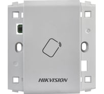 Считыватель Hikvision DS-K1106M УТ-00009918