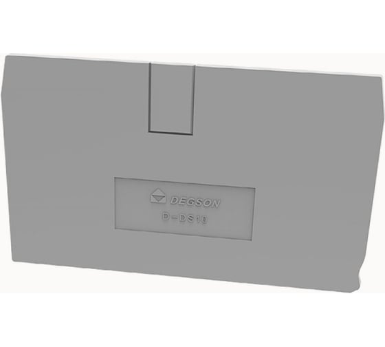Концевая пластина для ds10 Degson синяя, 250 штук D-DS10-01P-12-00Z(H) 1