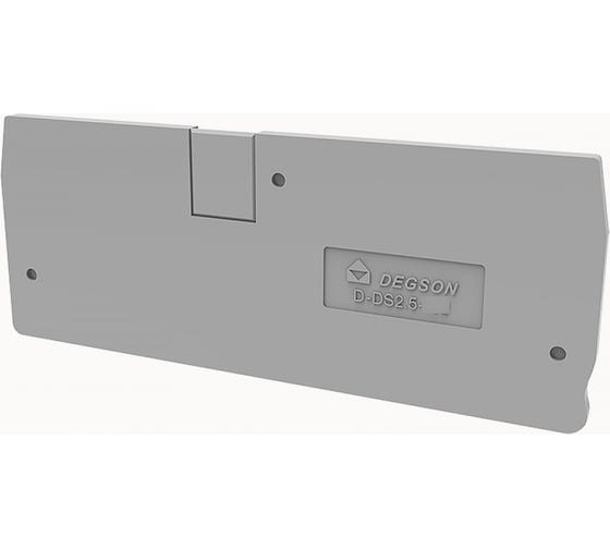 Концевая пластина для ds4-qu Degson синяя, 50 штук D-DS4-QU-01P-12-00Z(H) 1