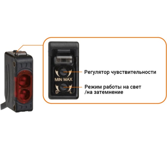 Фотоэлектрический датчик в компактном корпусе Autonics BJ1M-DDT A1650000199R