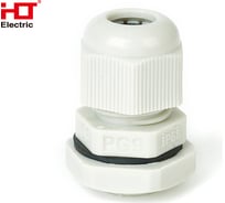 Сальники HLT серии PG-9 IP68 (уп./20шт.) -светло-серый 083-01-402