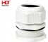 Сальники HLT серии PG-63 IP68 (уп./2шт.) - светло-серый 083-01-413 2