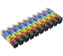 Маркеры HLT наборные – комплект цифр («0»-«9») 1,5 мм² (100 шт.) 084-08-161