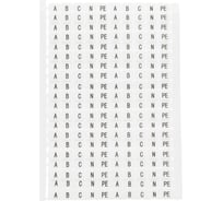 Маркеры HLT для ЗНИ с символами "A, B, C, N, PE" (уп. /500 шт) 081-23-62