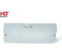 Заглушка HLT для D-PT2.5/4мм2 двойной (50шт./уп.) серый 081-25-040