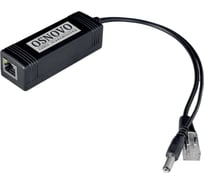 PoE-сплиттер OSNOVO PoE Splitter/2 Fast Ethernet sct1103