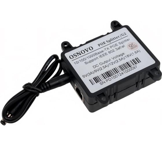 PoE-сплиттер стандарта OSNOVO PoE Splitter/G2 IEEE 802.3af/at sct1361
