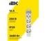 Колодка для удлинителя с заземлением IEK STANDARD К04 4 места белая 695009 3