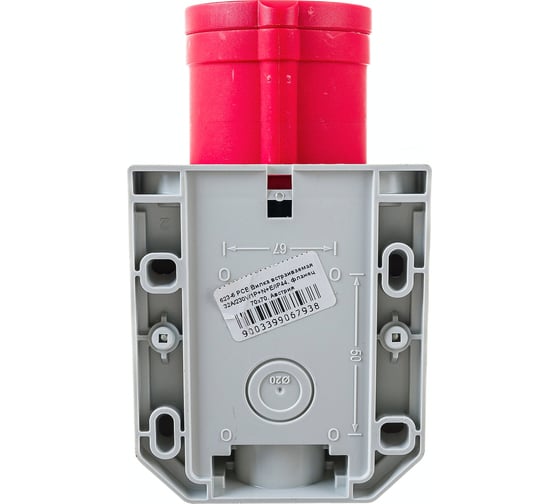 Настенная розетка PCE 16А 400V 3P+E IP44 114-6