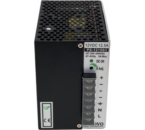 Промышленный блок питания OSNOVO PS-12150/I sct0962