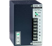 Промышленный блок питания OSNOVO PS-12120/I sct0961
