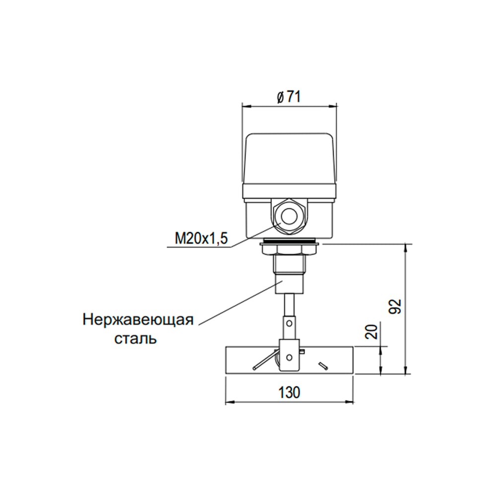 Механический ротационный датчик предельного уровня сыпучих материалов ...